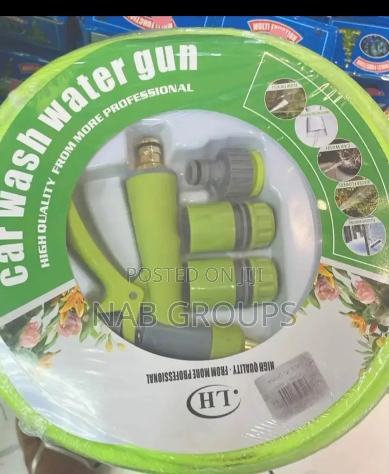 15m Garden Hose