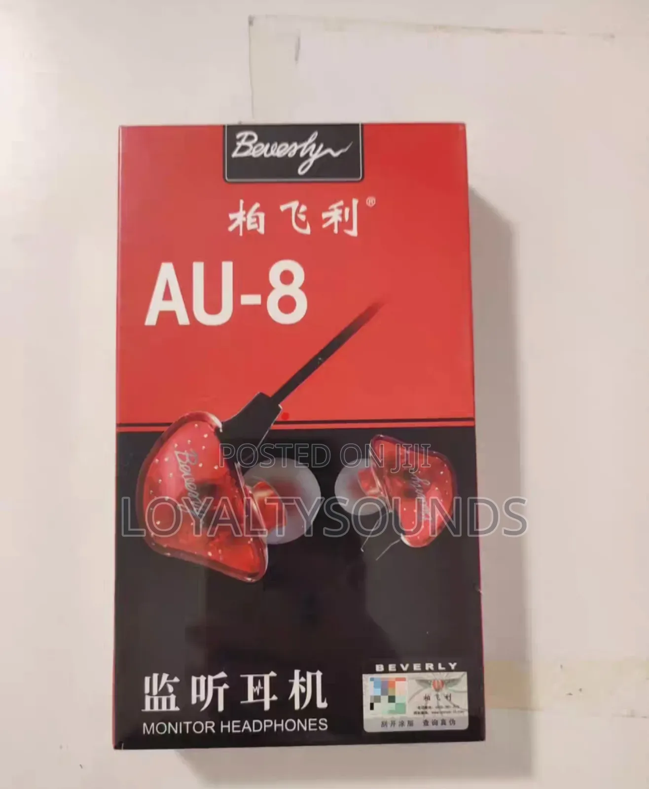 Beverley Au-8 in Ear Monitor Headphones