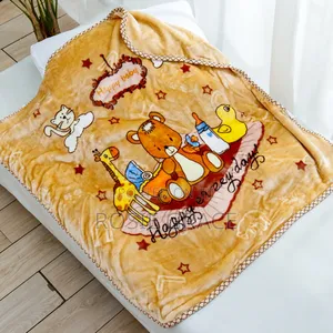 Baby Blankets