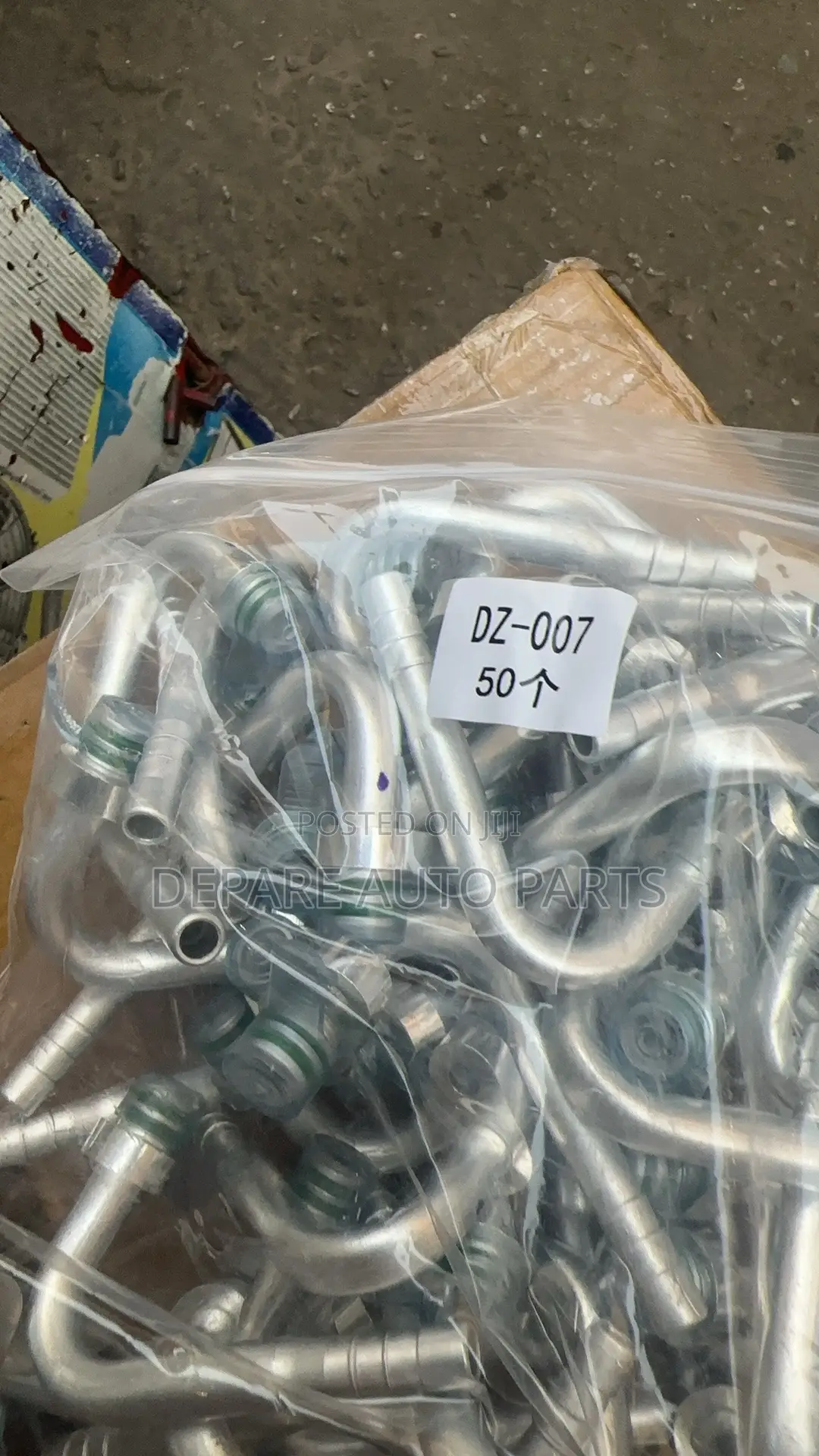A/C Compressor Pipe