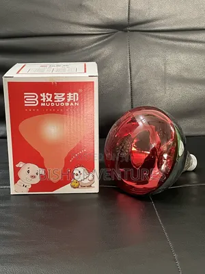 Infrared Brooding Heat Bulb