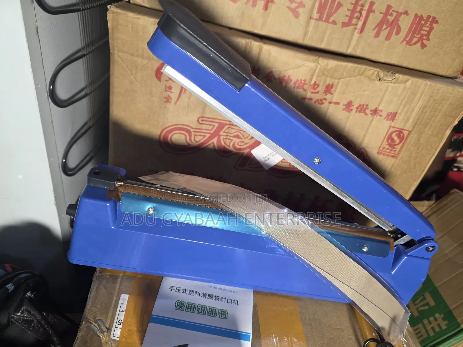 Impulse Sealer (300mm)
