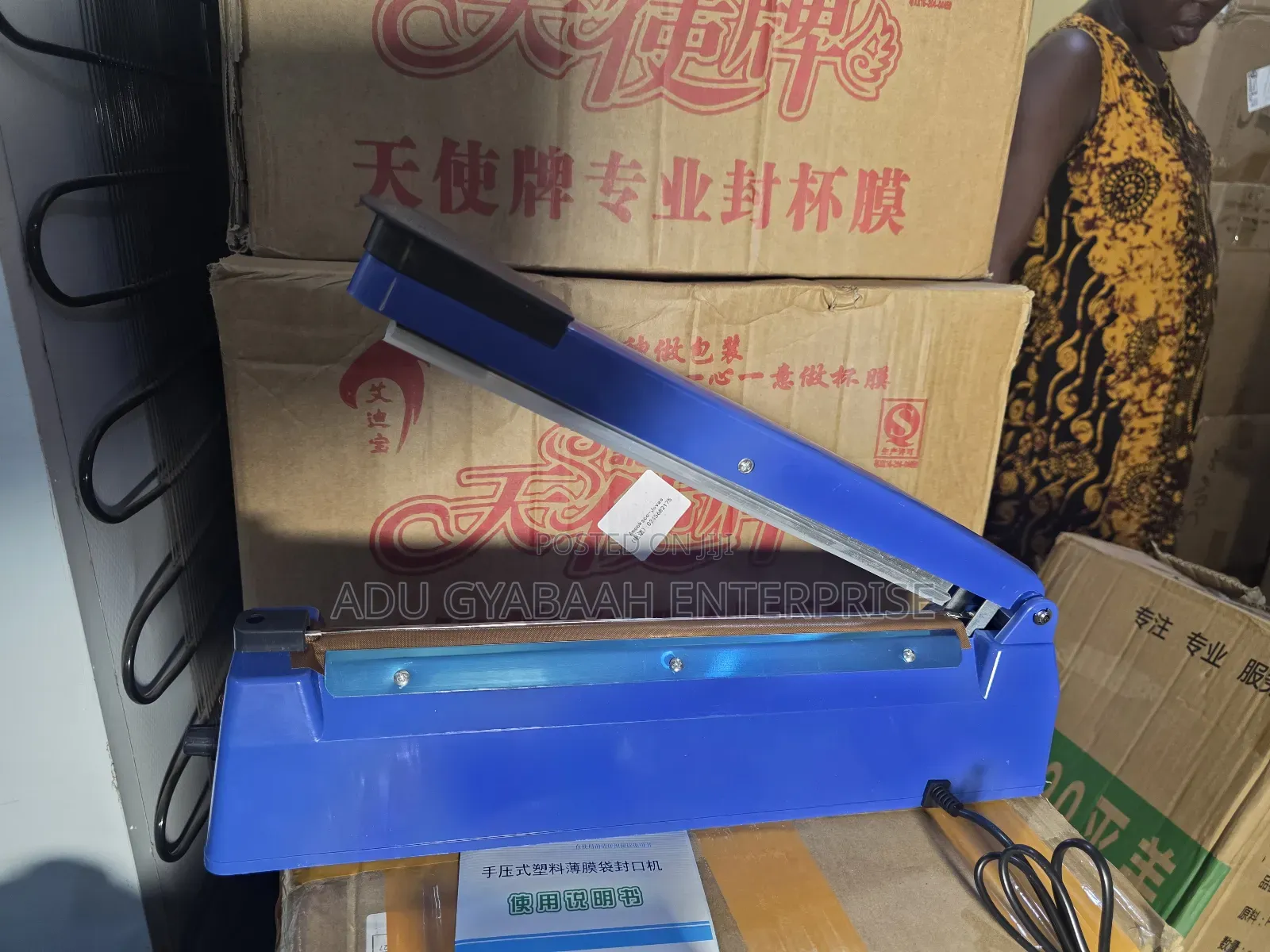 Impulse Sealer (300mm)
