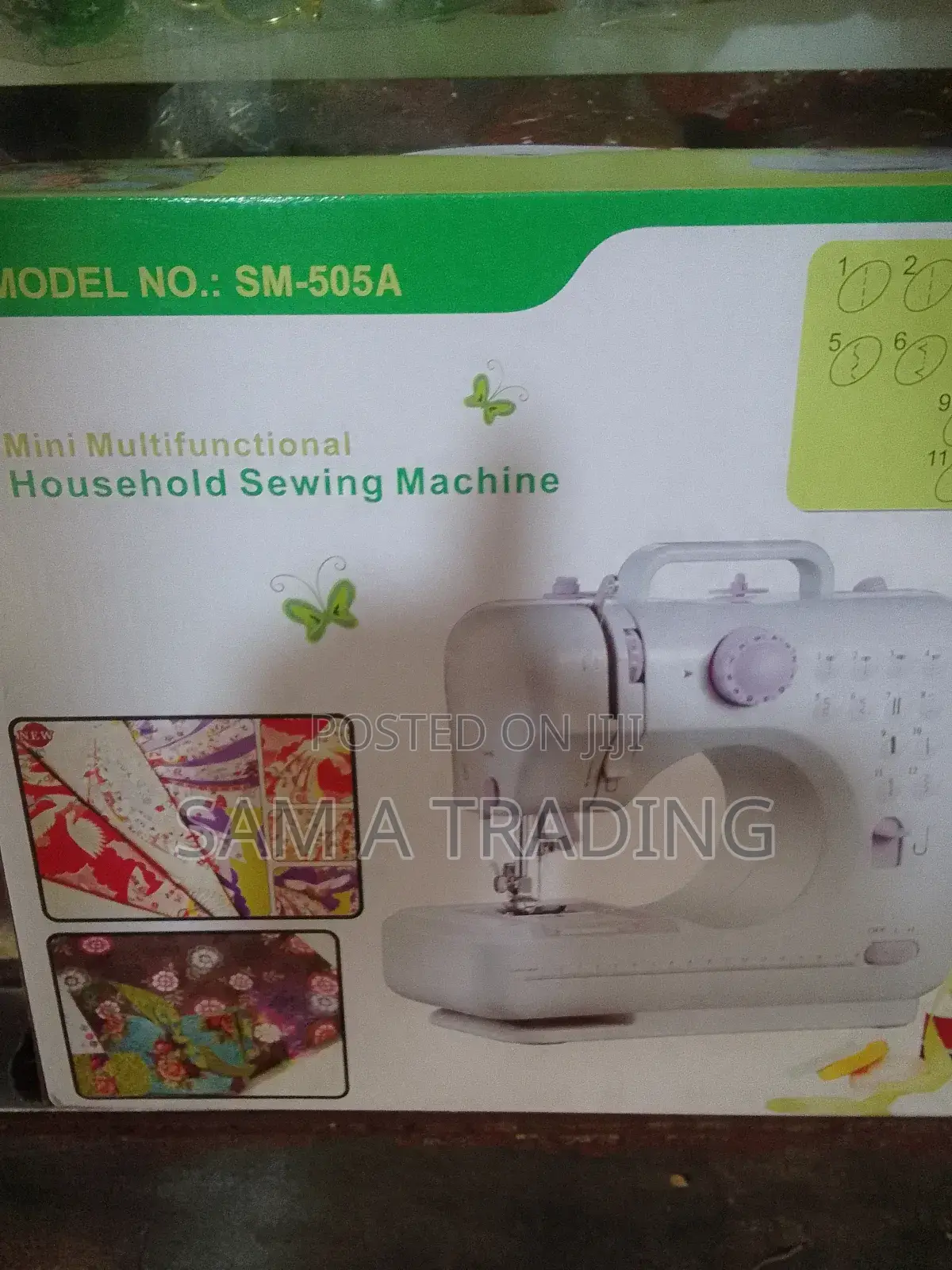Household Sewing Machine