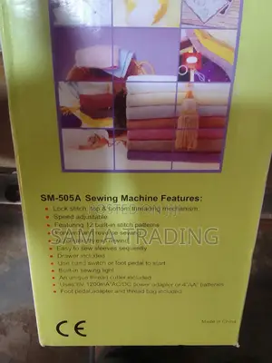 Household Sewing Machine