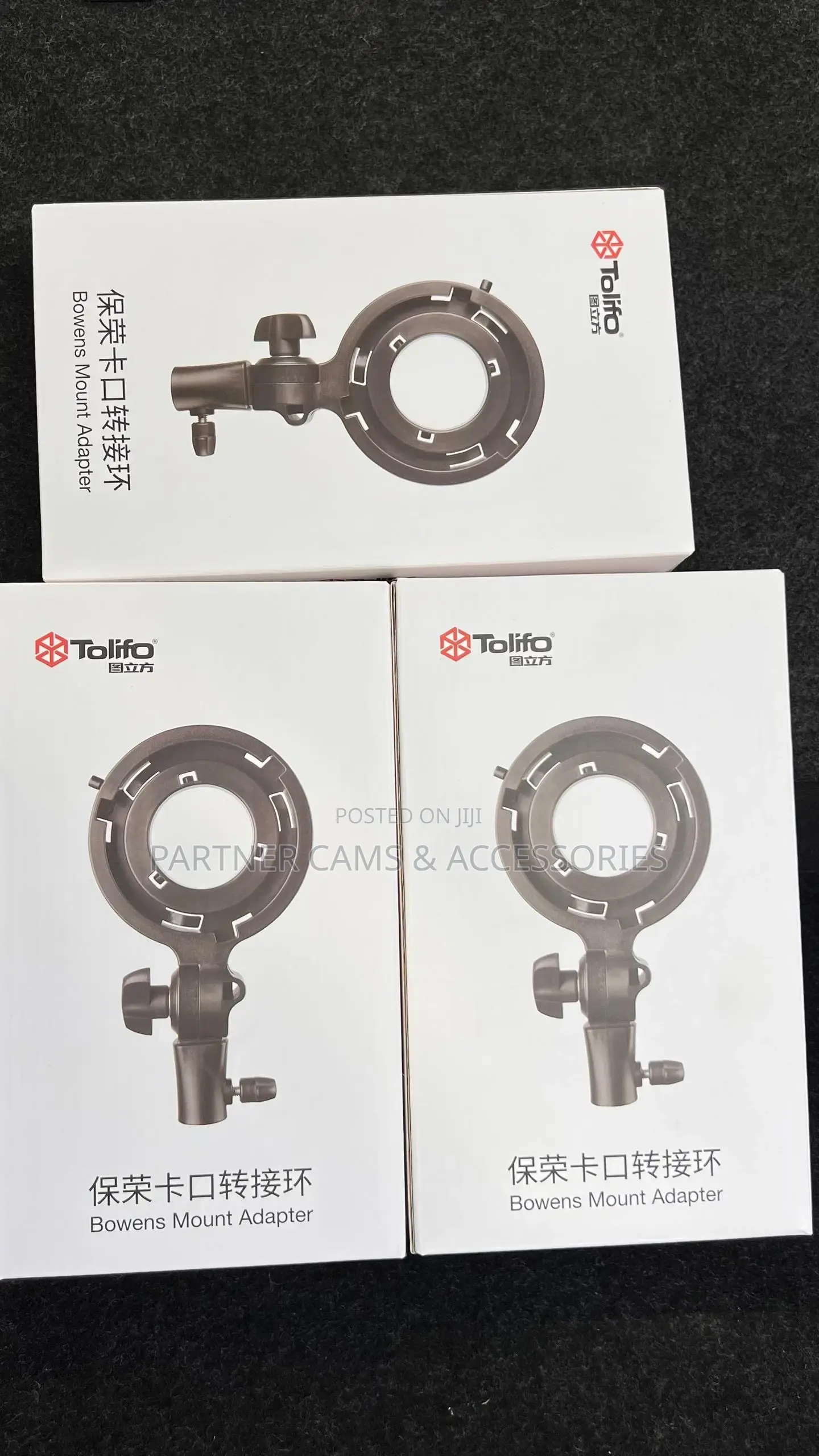 Bowens Mount Adapter