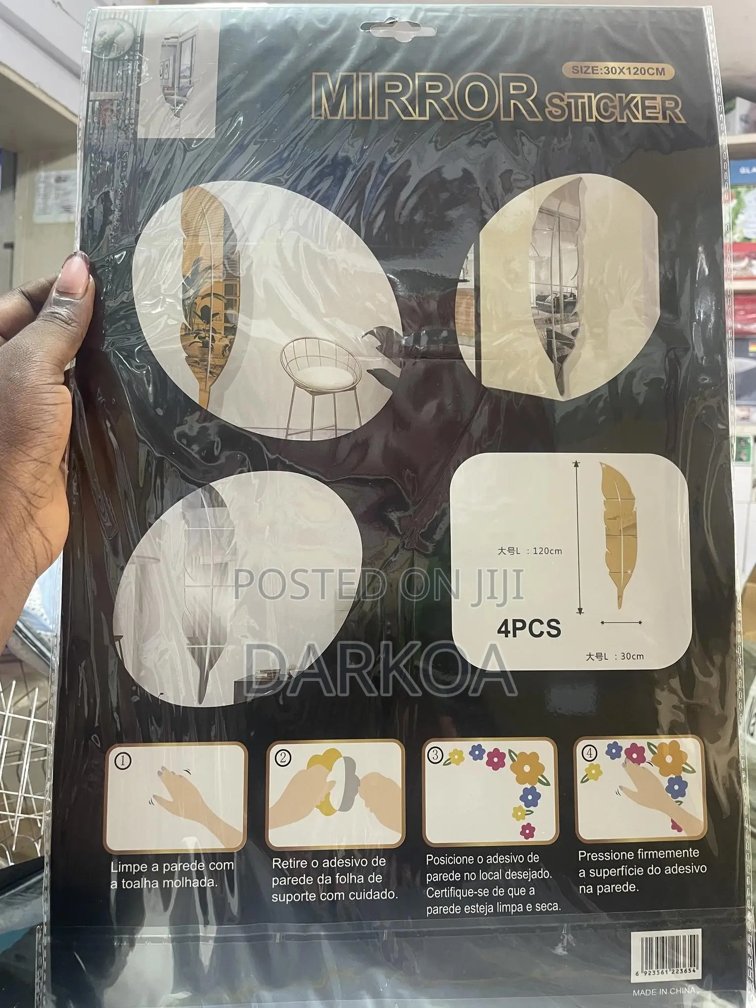 Leaf Shape Acrylic Mirror Sticker