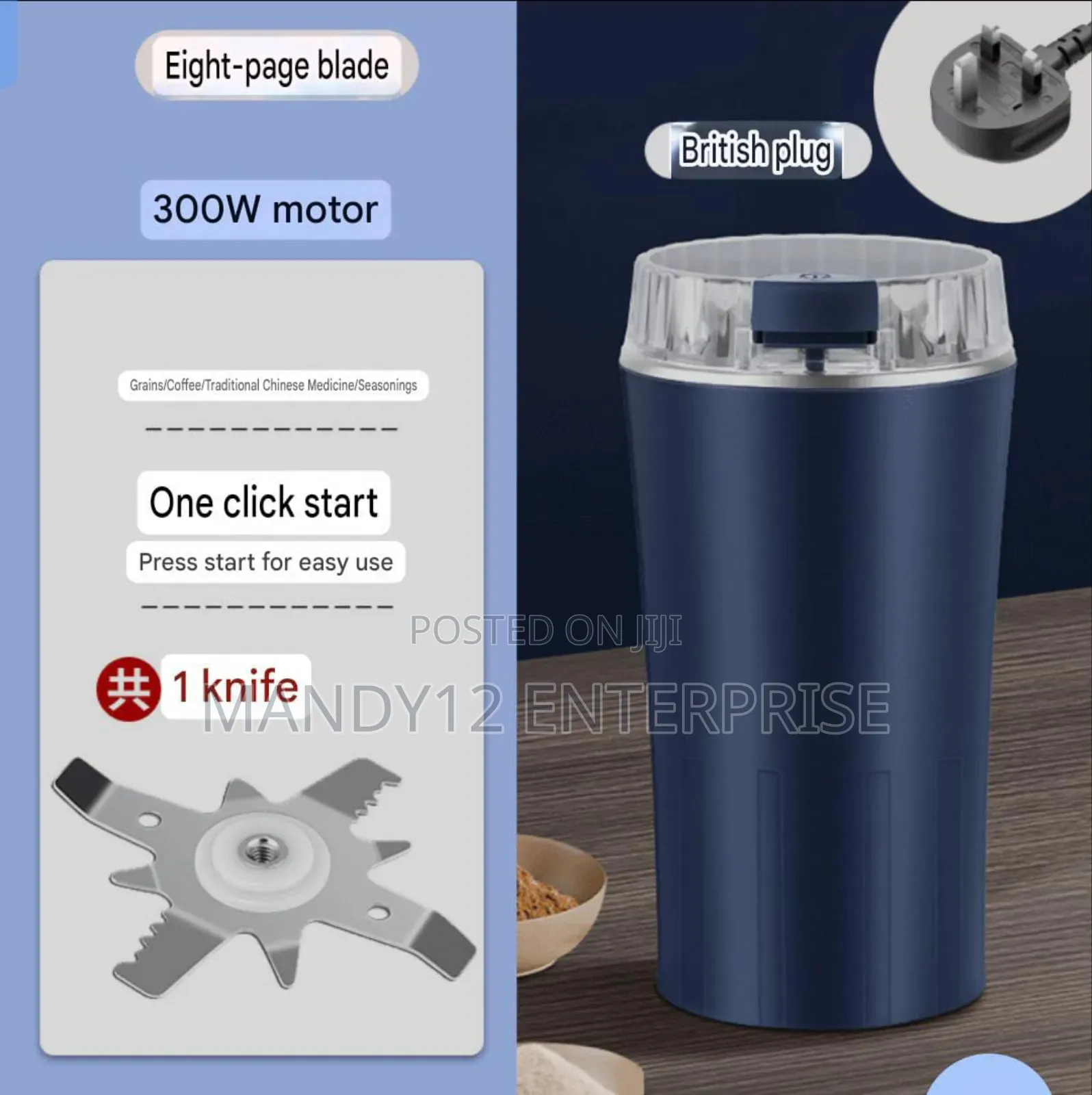 Electric Grinder