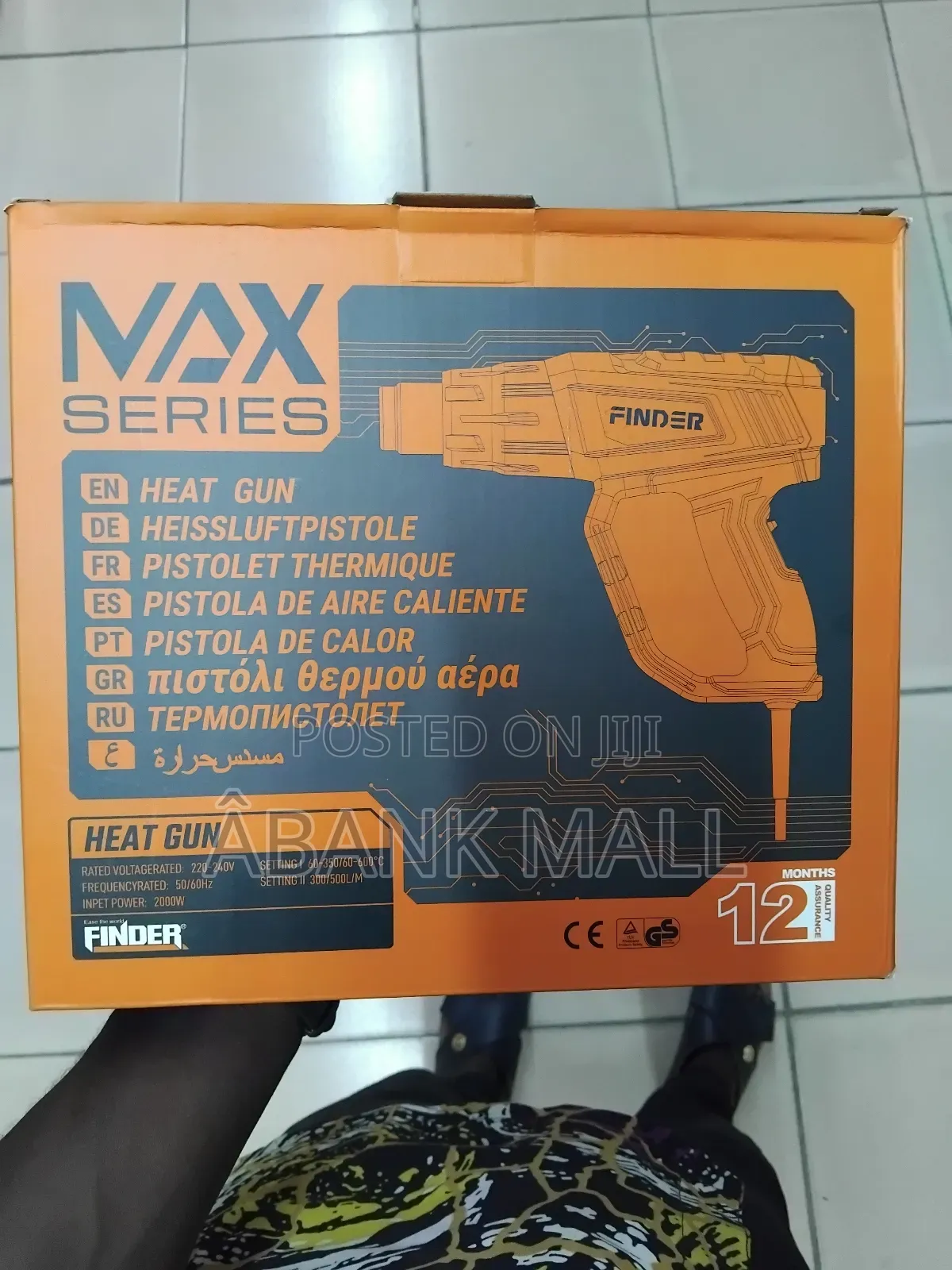 Heat Gun Power