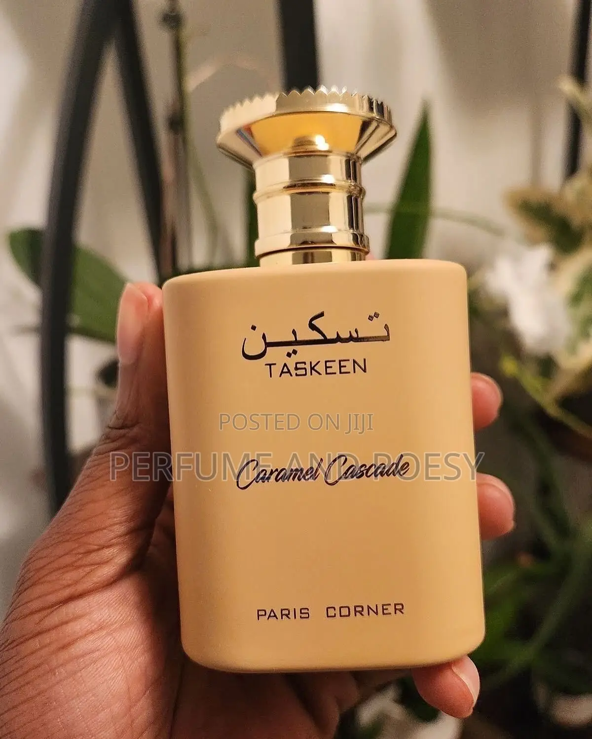 Taskeen Caramel Cascade Perfume
