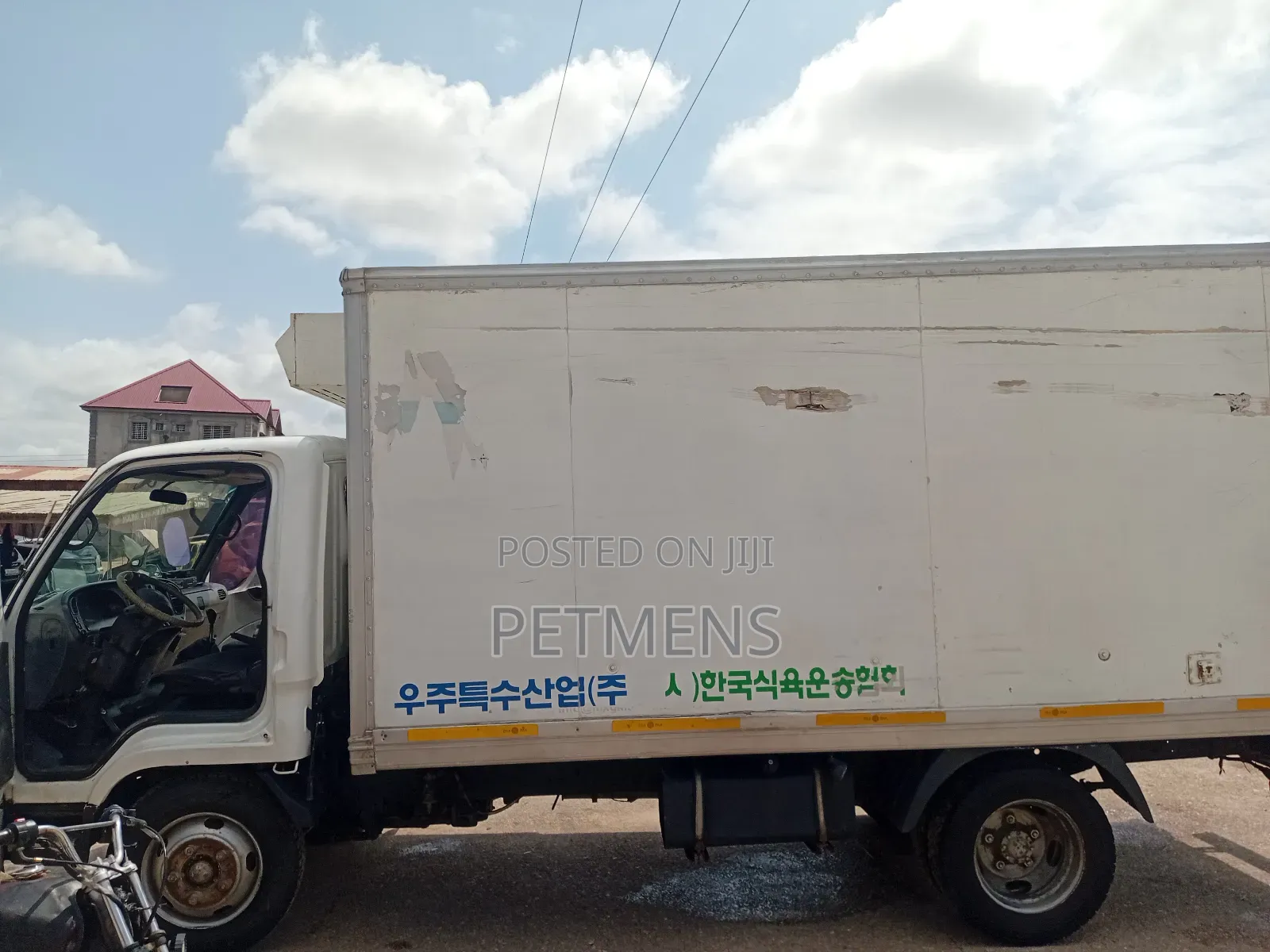 Petmens Delivery