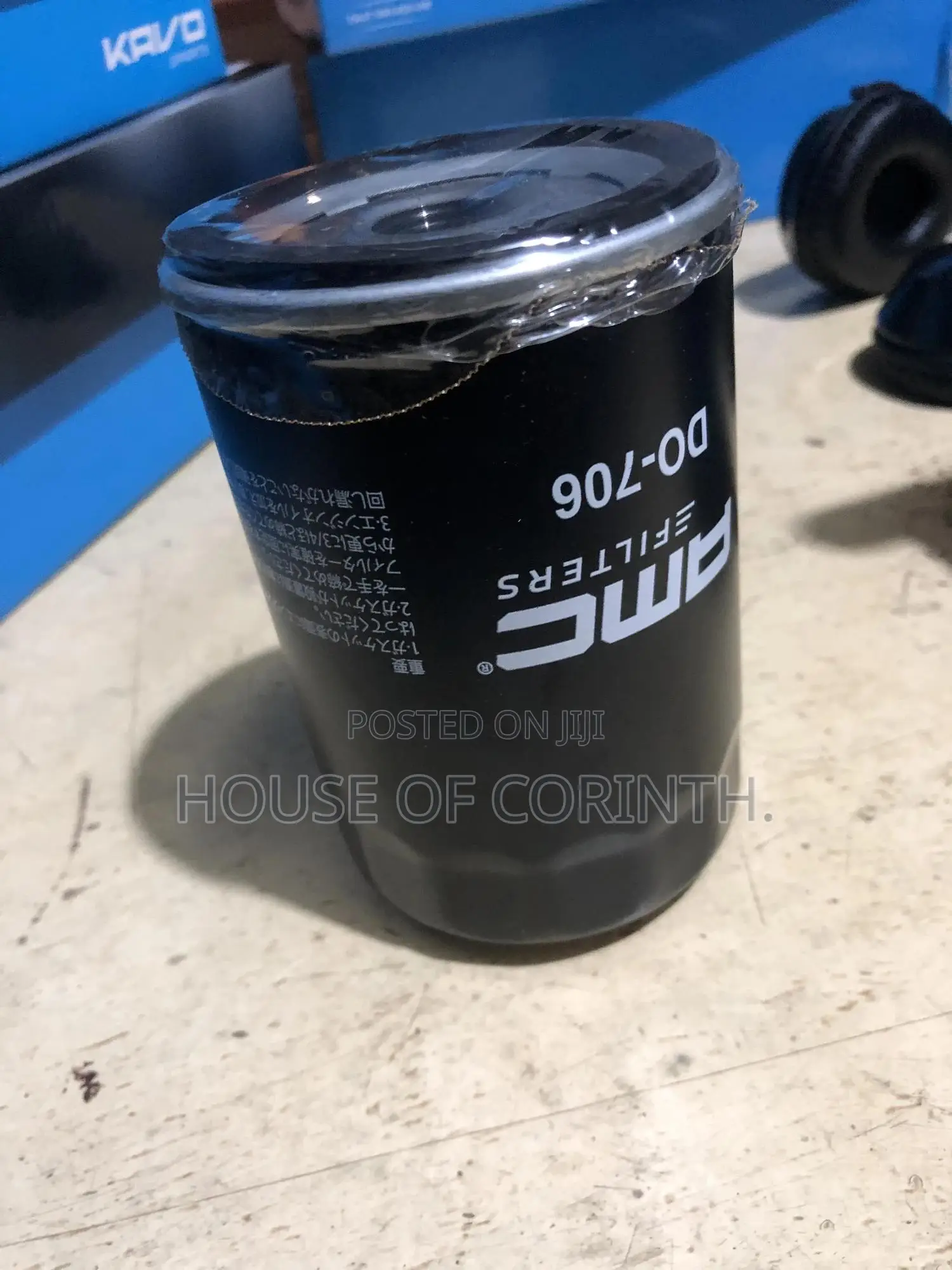 Kavo Oil Filter- Chevrolet Captivate 3.2 , Opel Antara 3.2 V6