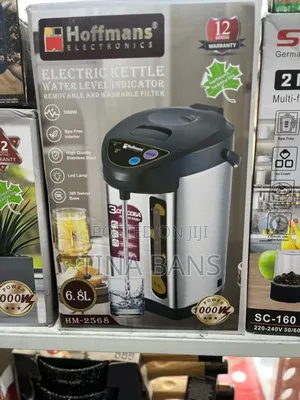 Hoffmans Kettle Dispenser