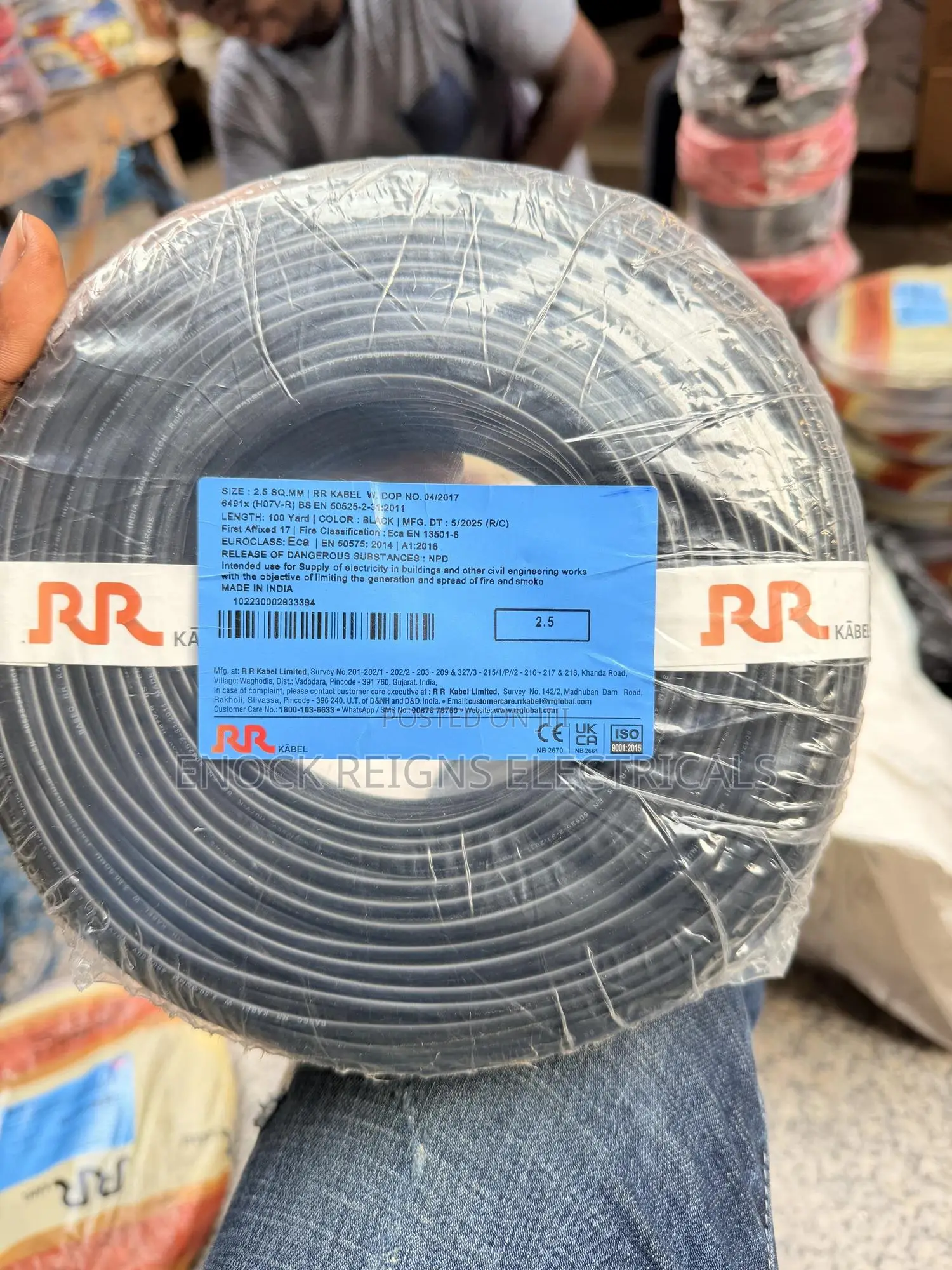 2.5mm Rr Cable