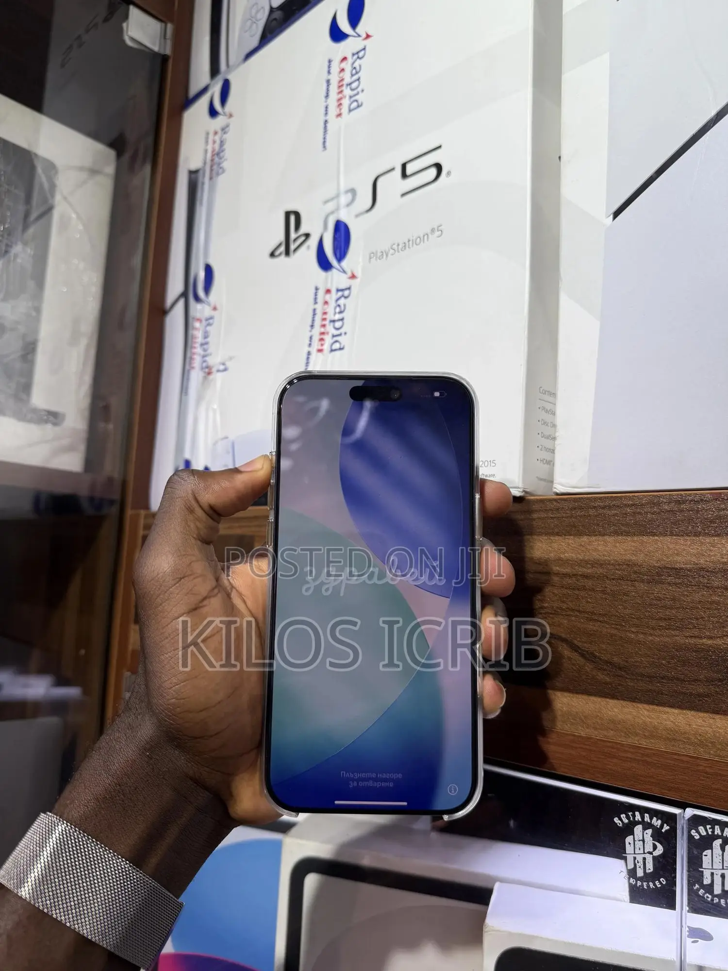 Apple iPhone 17 Pro Max 256 GB Blue