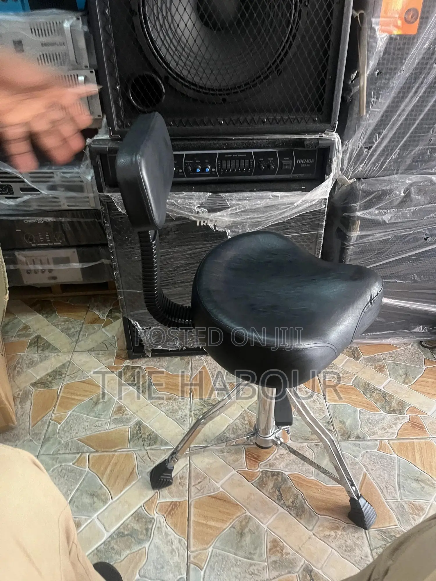 Adjustable Drum Seat With Back Rest