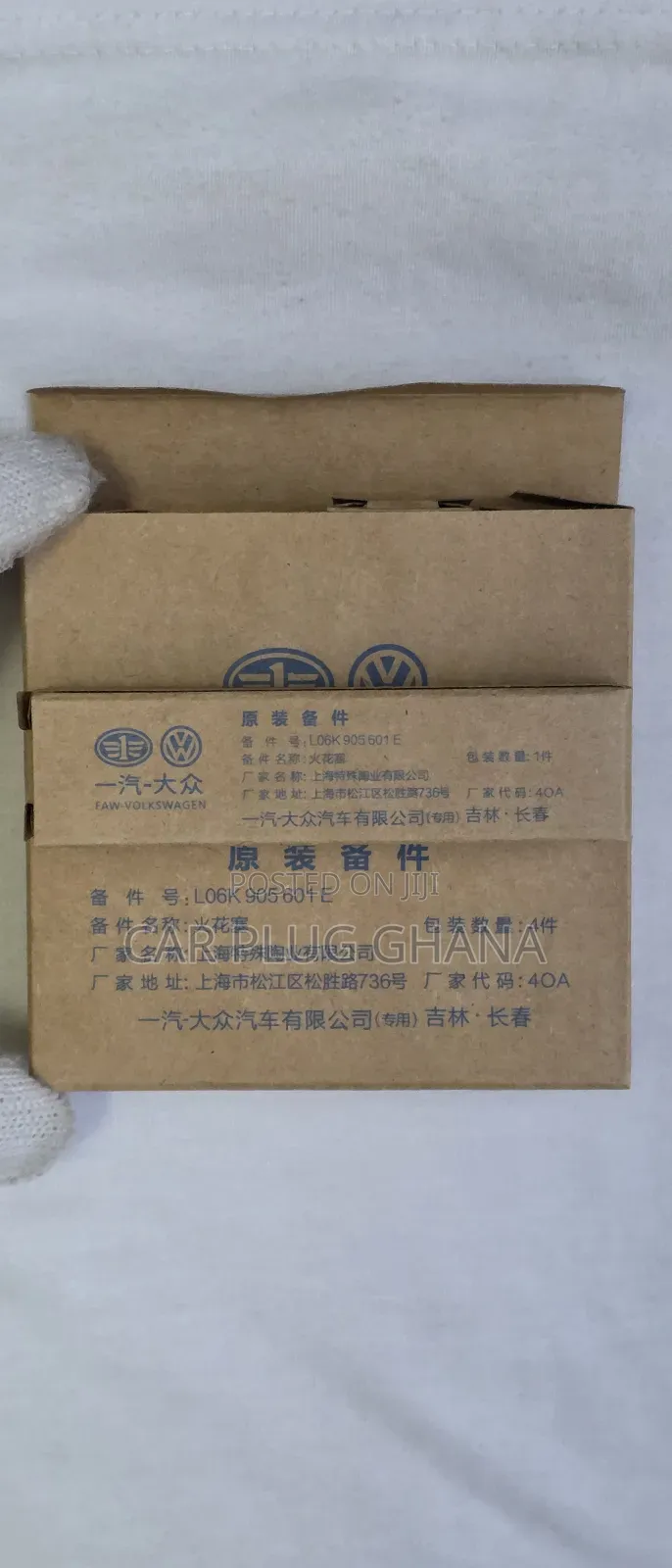 Original Vw Audi 06k90560ie Spark Plugs