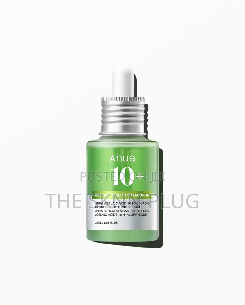 Anua Azelaic Acid Serum,