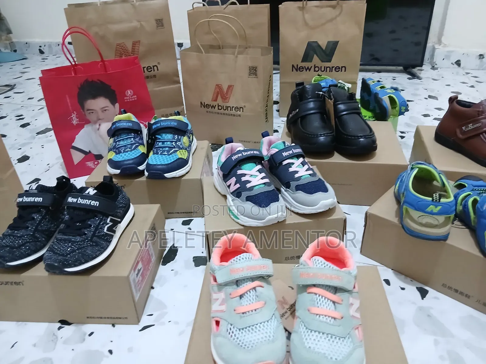 Nice Children's Footwear