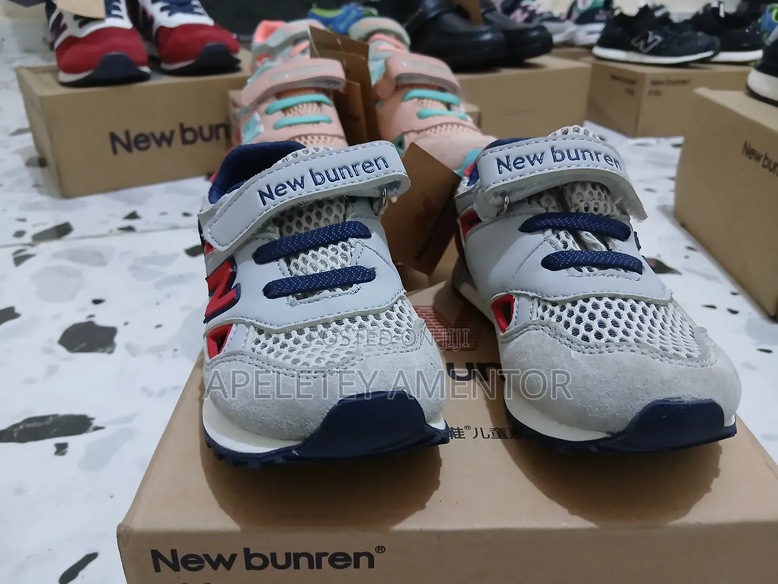 Nice Children's Footwear