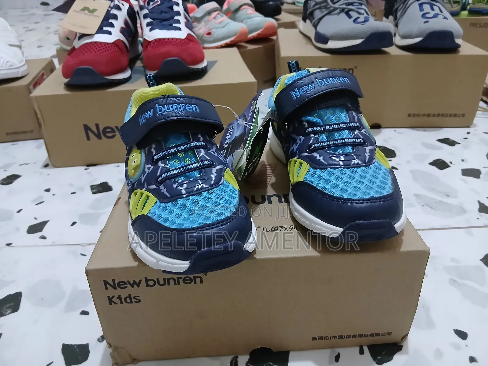 Nice Children's Footwear