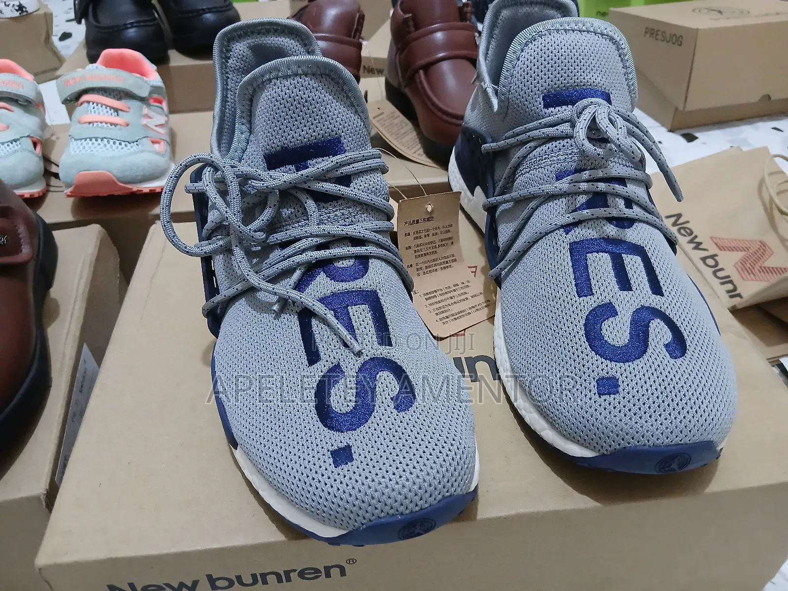 Nice Children's Footwear