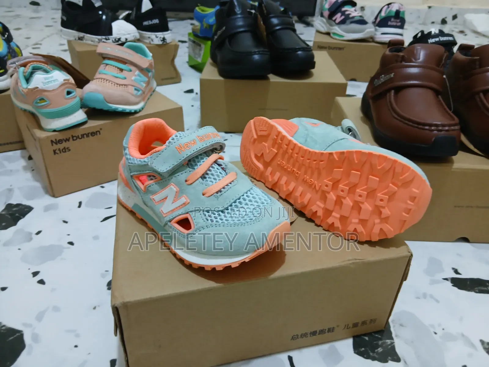 Nice Children's Footwear