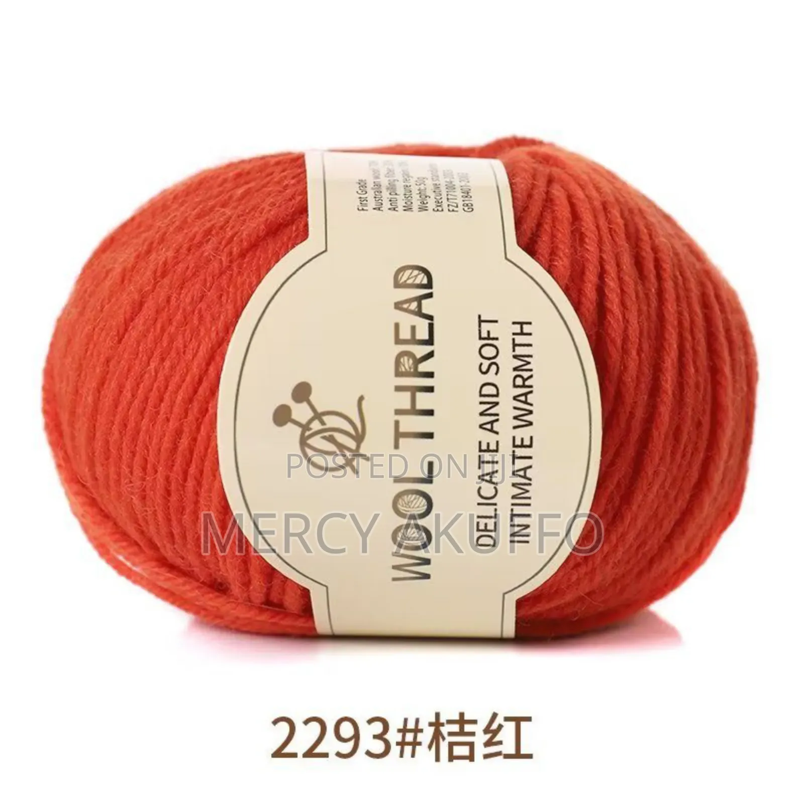 50g Cotton Yarn