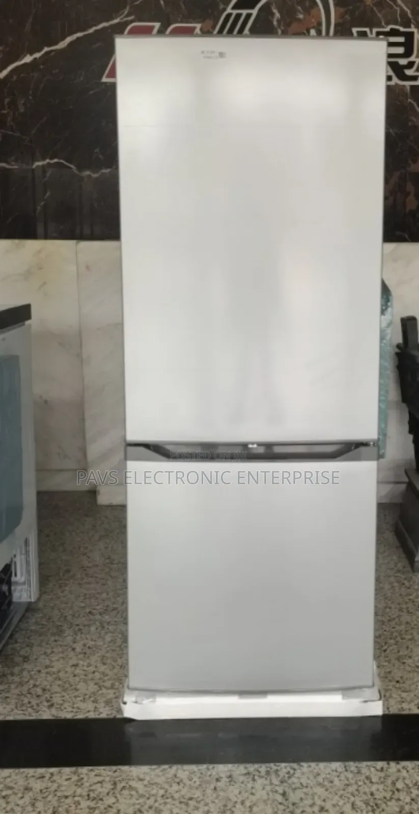 Pavs 205l Chest Freezer