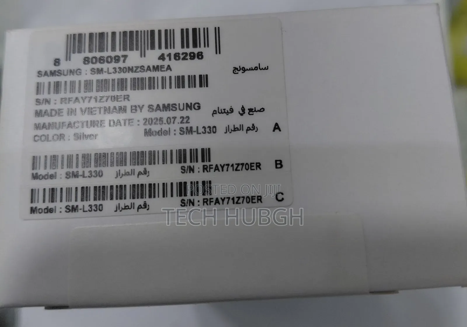 Samsung Galaxy Watch 8 44mm