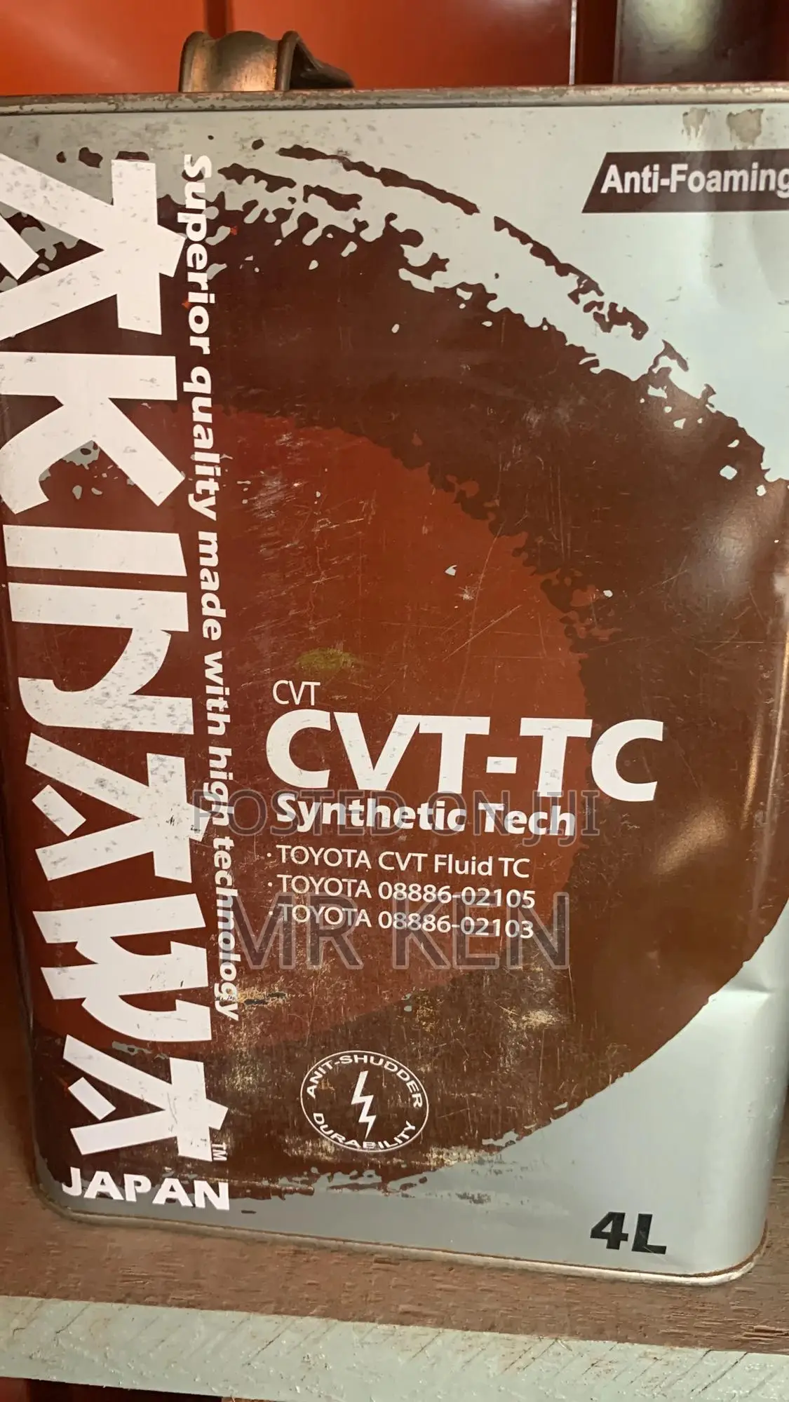 Full Synthetic Japanese Engine Oil 5w-30