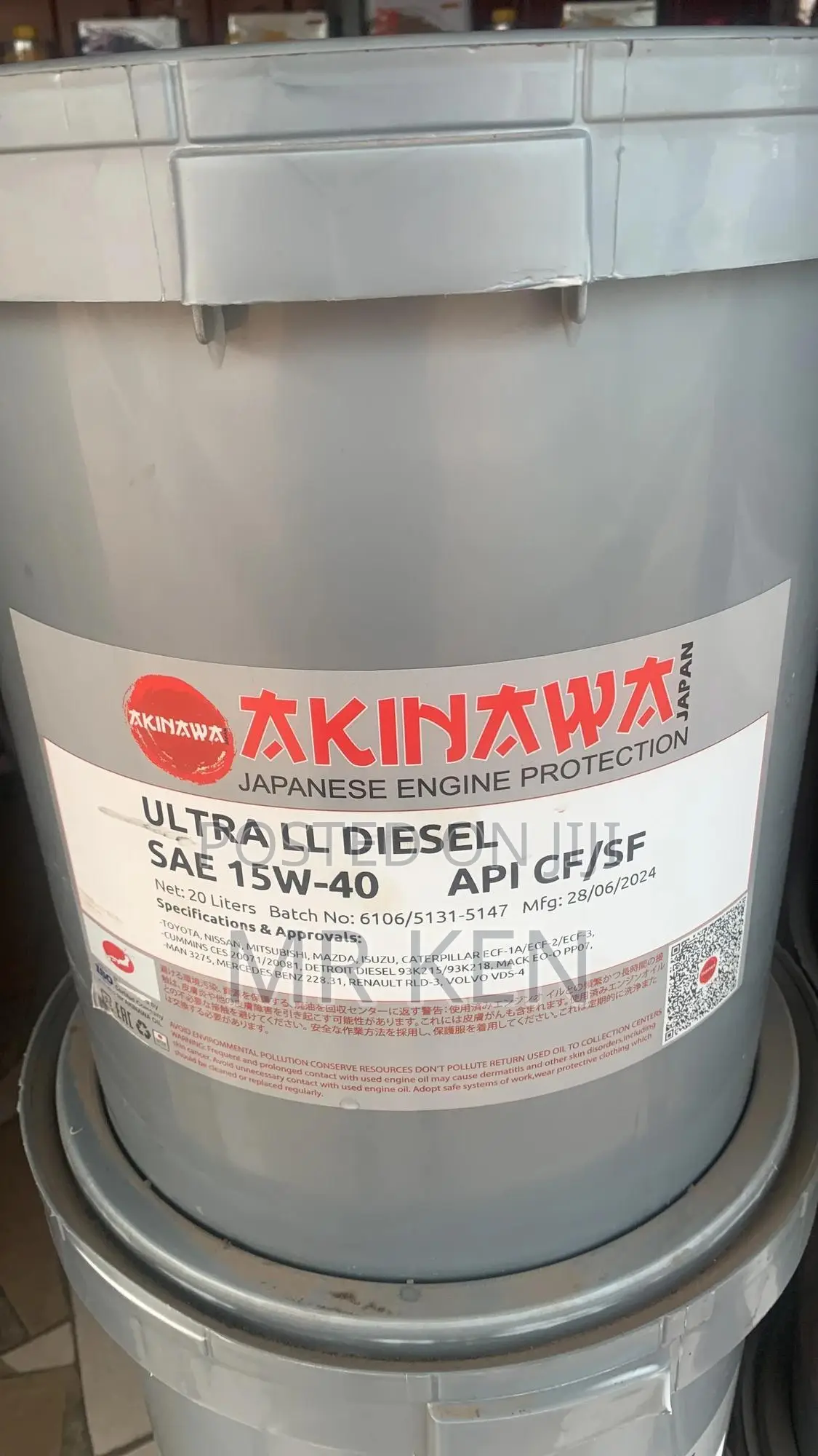 Full Synthetic Japanese Engine Oil 5w-30
