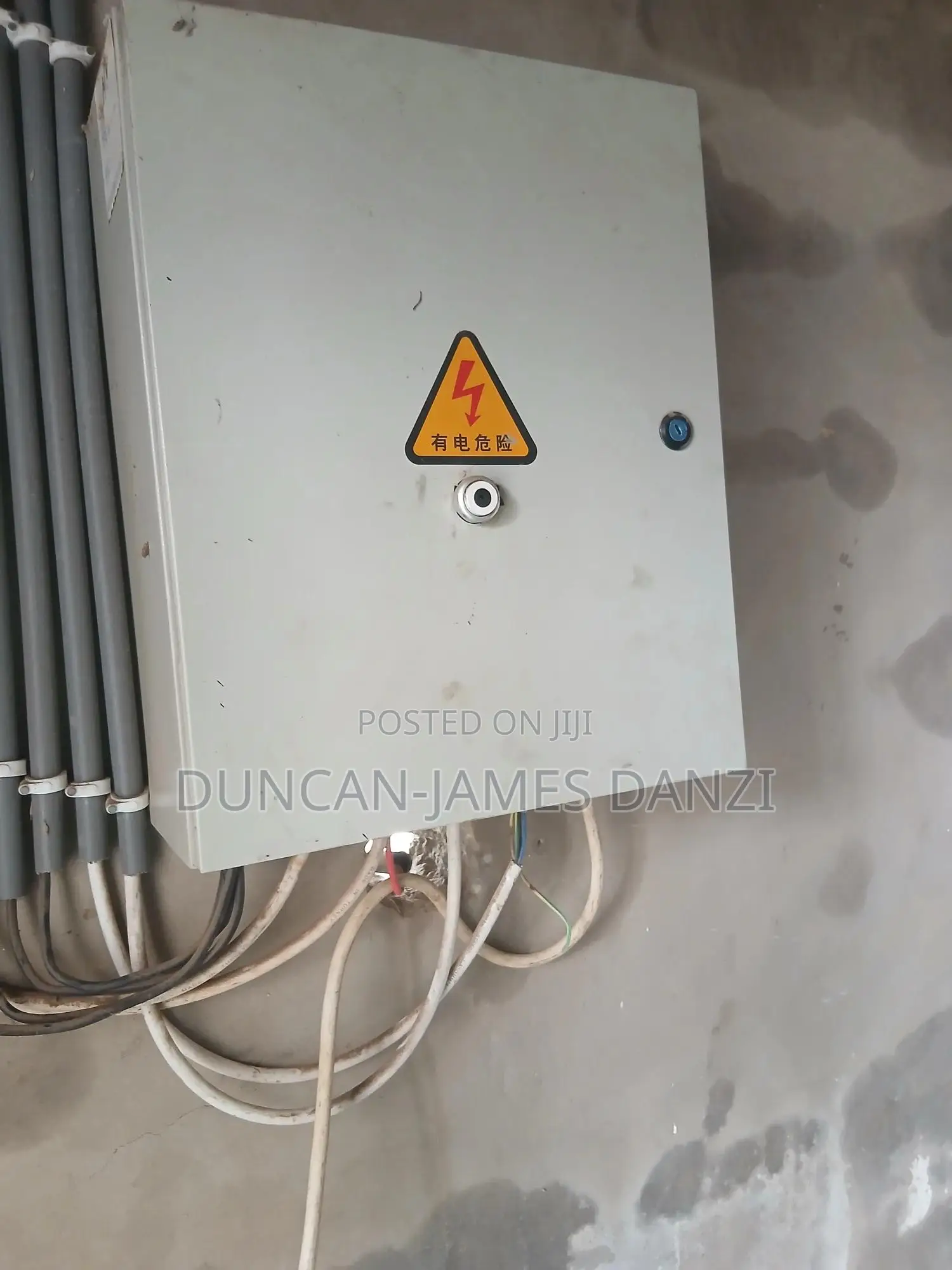 2 Block Making Machine With Electrical Panel Setup
