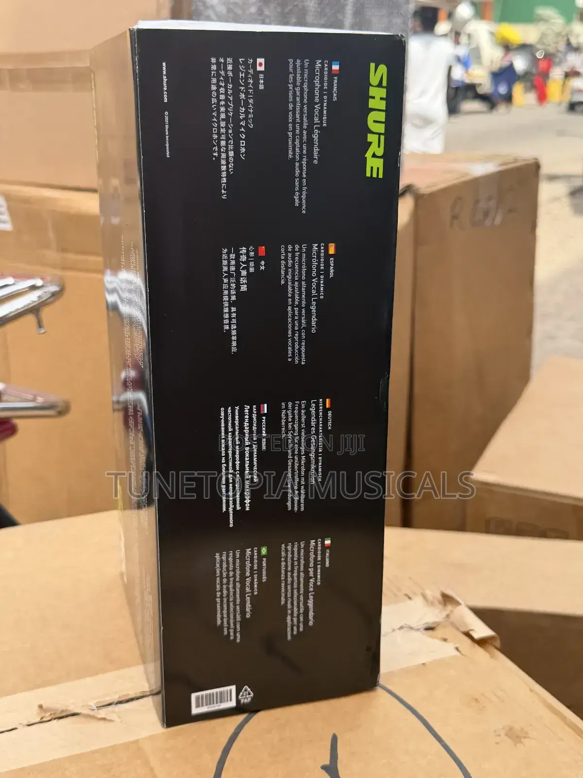 Shure Sm7b Dynamic Vocal/ Podcast Microphone.