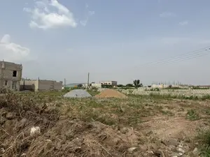 Land for Sale at Amrahia