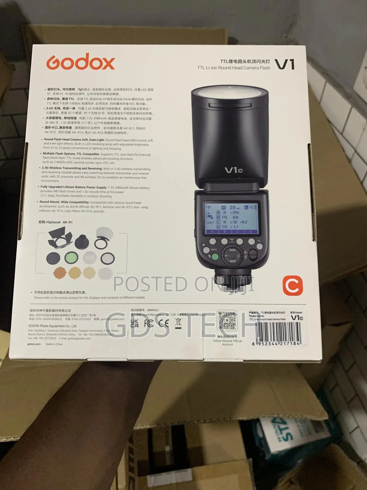 Godox V1c Speedlite for Canon Cameras