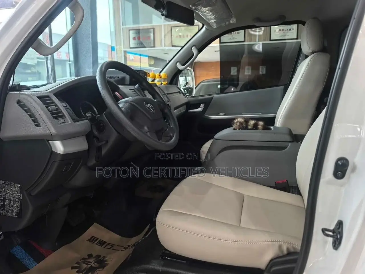 Foton View 2017 White