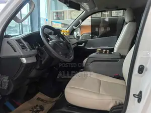 Foton View 2017 White