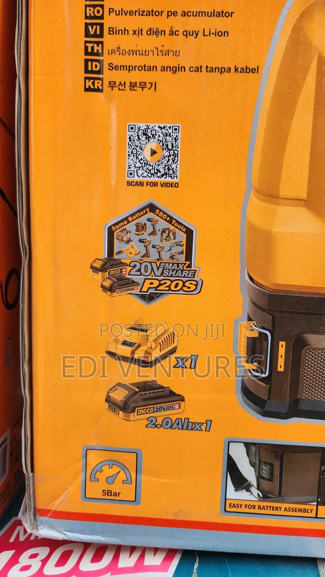 Ingco Cordless Knapsack Sprayer