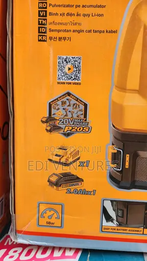 Ingco Cordless Knapsack Sprayer