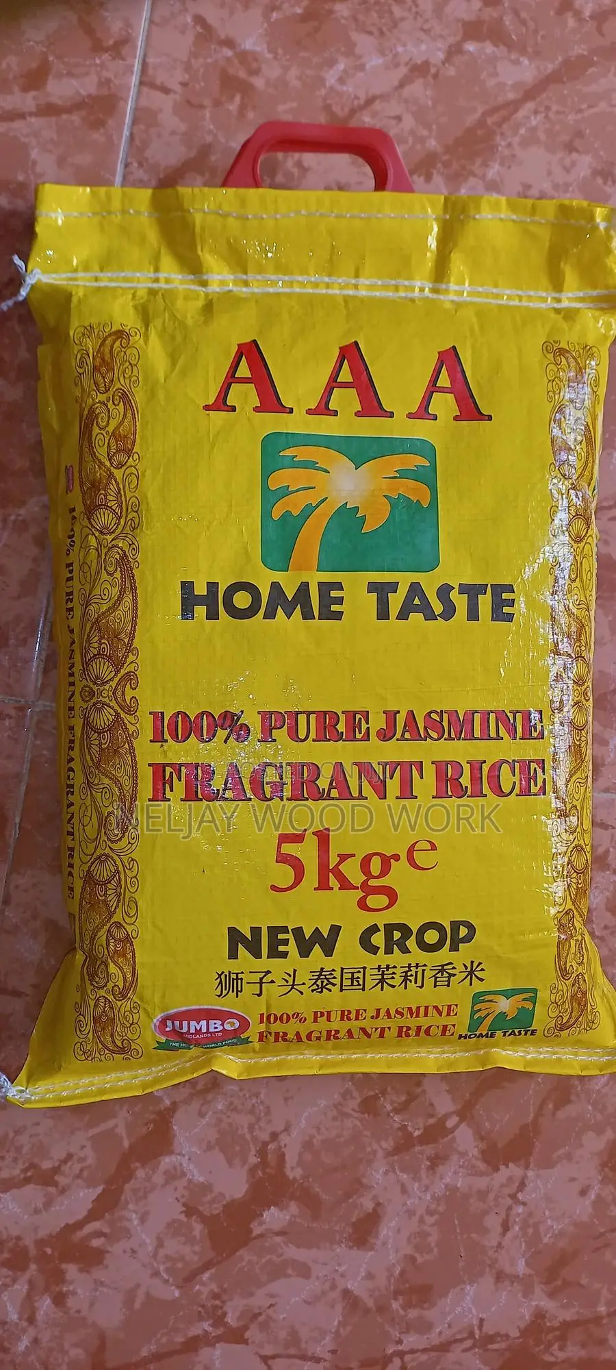 Jasmine Fragrant Rice