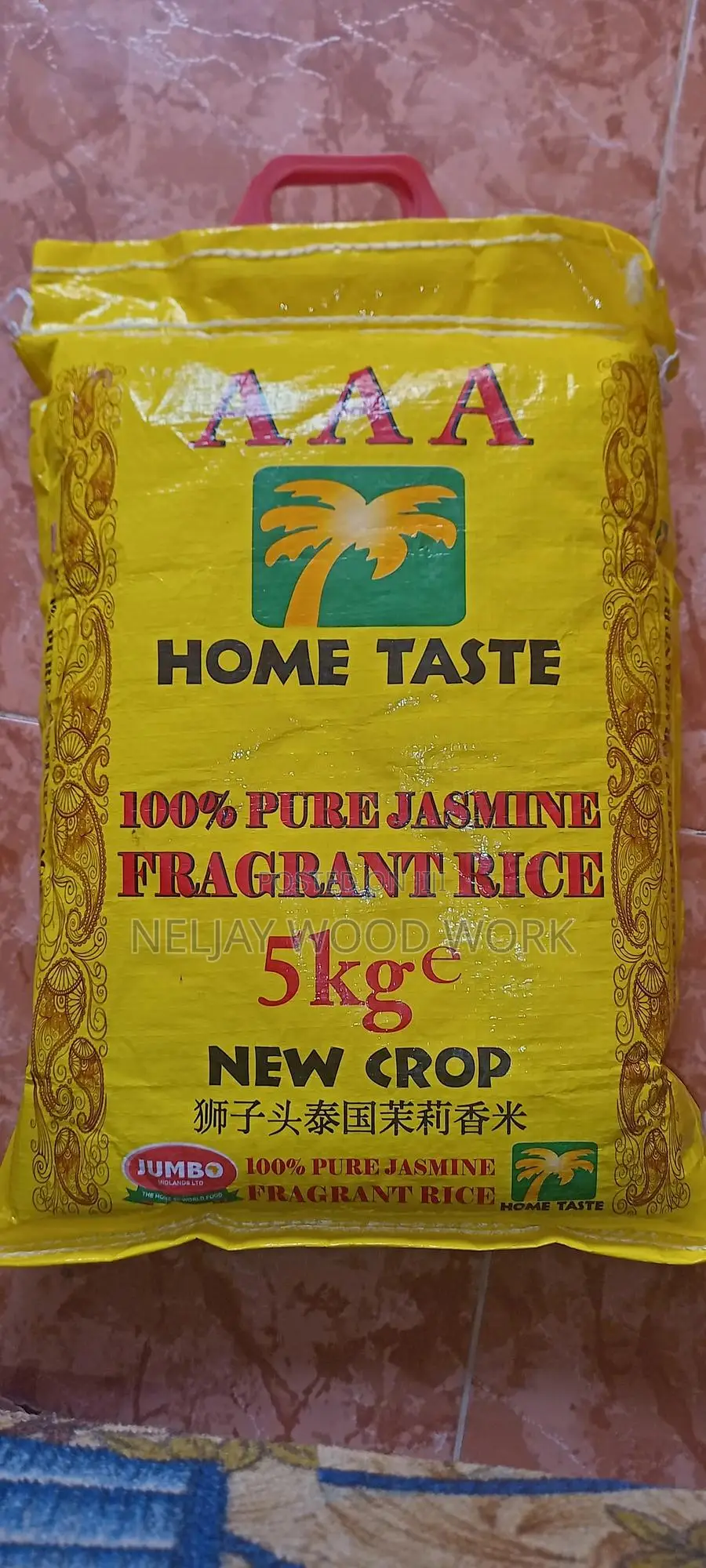 Jasmine Fragrant Rice