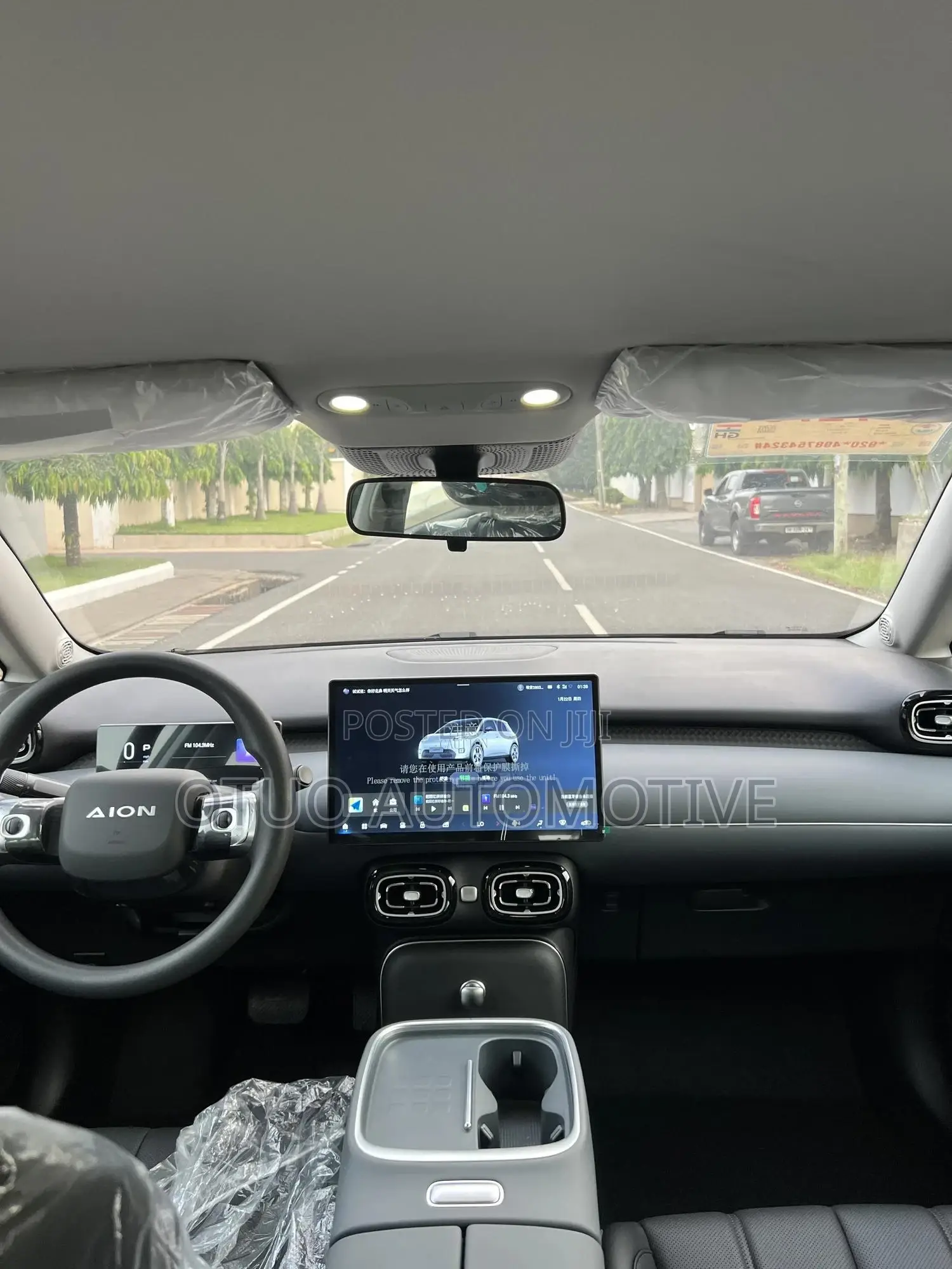 New Aeolus E70 2025 White