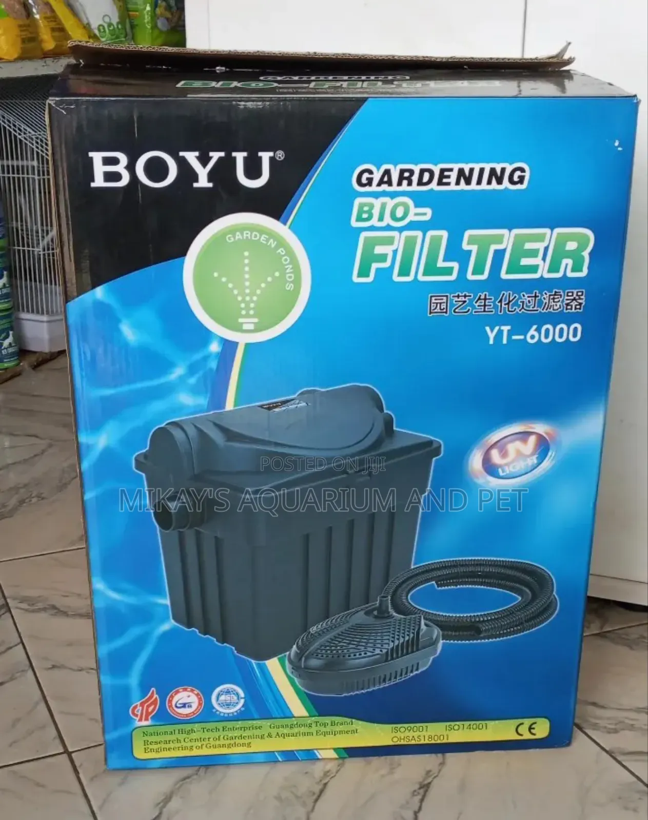 Pond Filter (Boyu Brand)