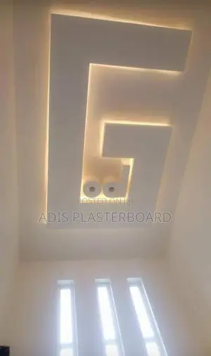 Quality Ceiling