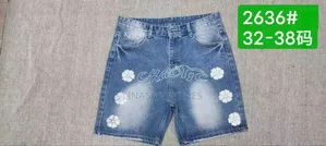 Men's Wear
