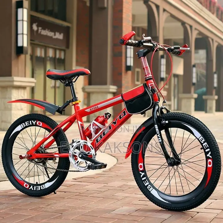 Kids Bicycles
