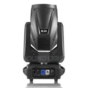 Beam 295 Moving Head Light