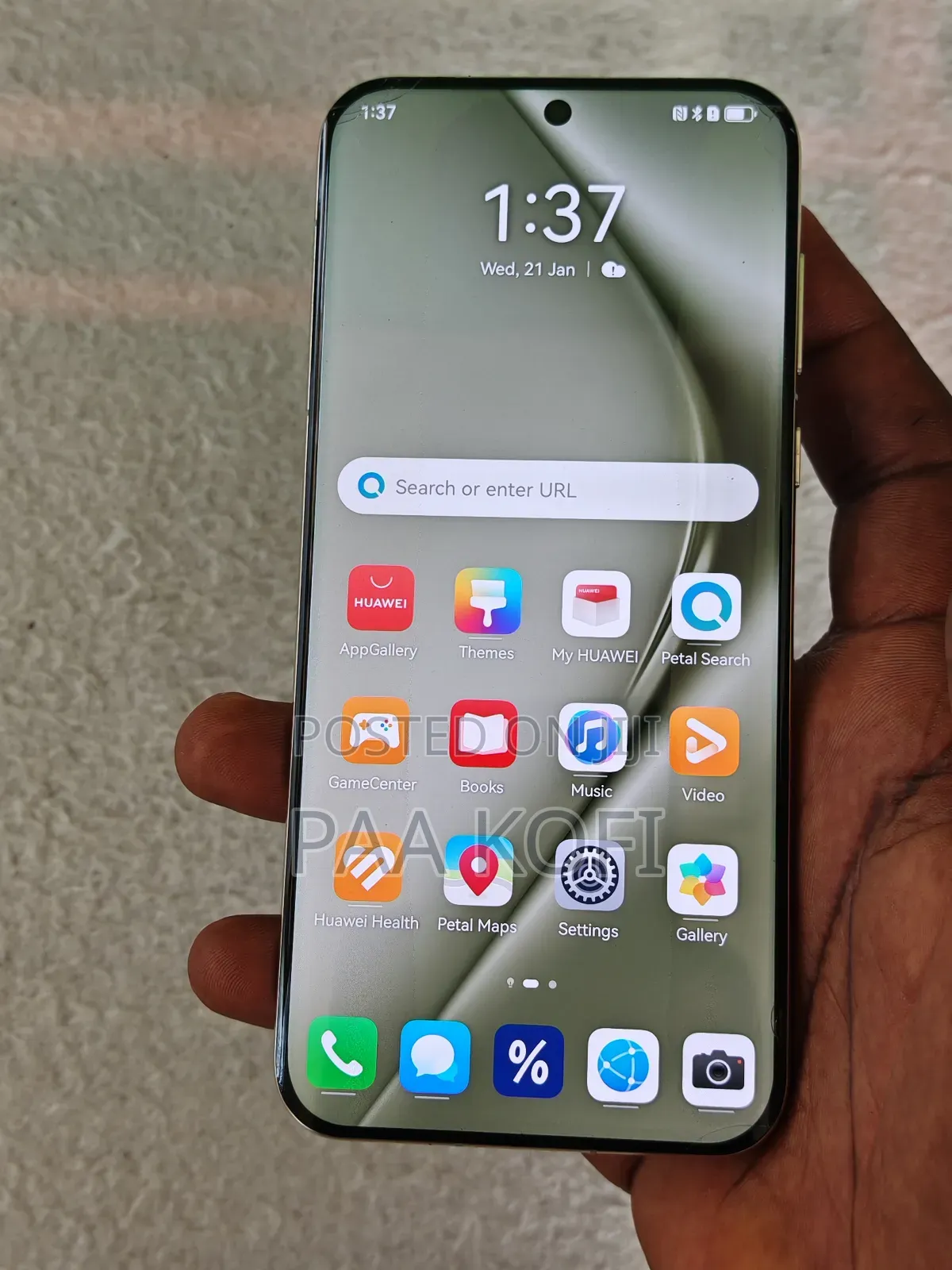 Huawei Pura 70 Ultra 512 GB