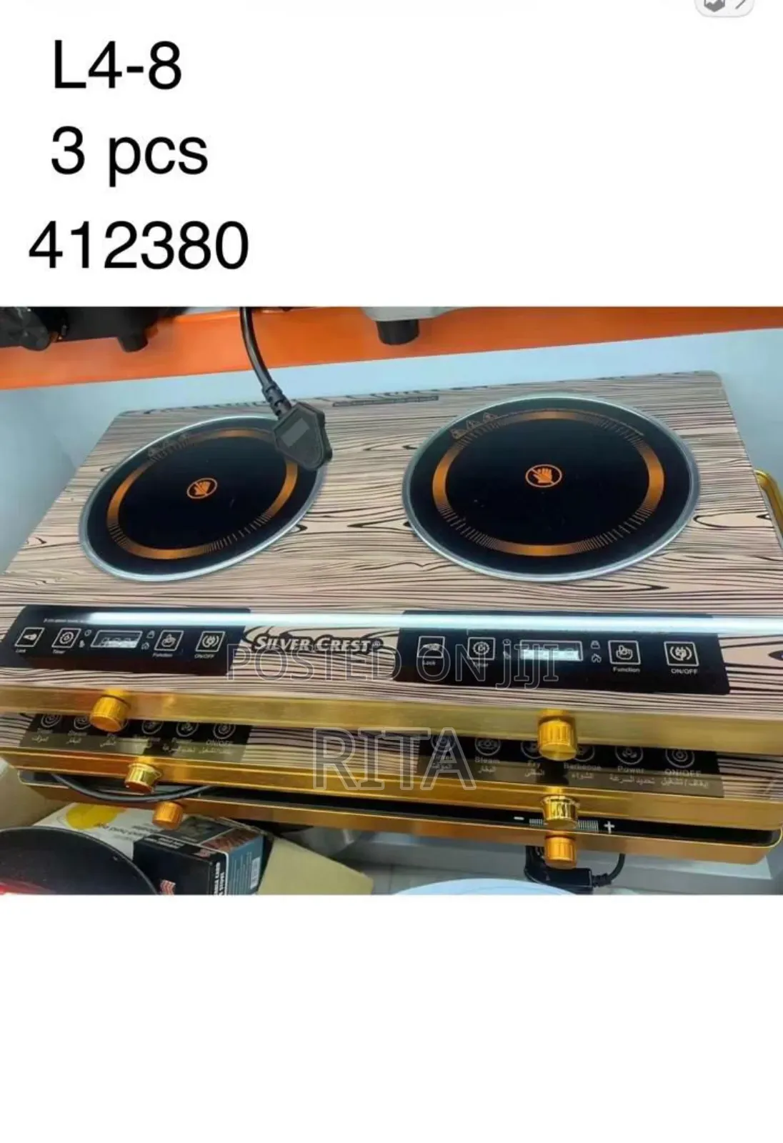 Double Infrared Hot Plate